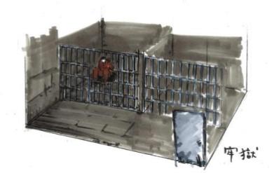 Artwork from YS Twitter: Prison.